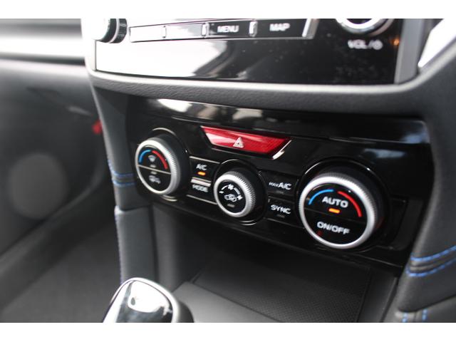 XV アドバンス(22枚目)