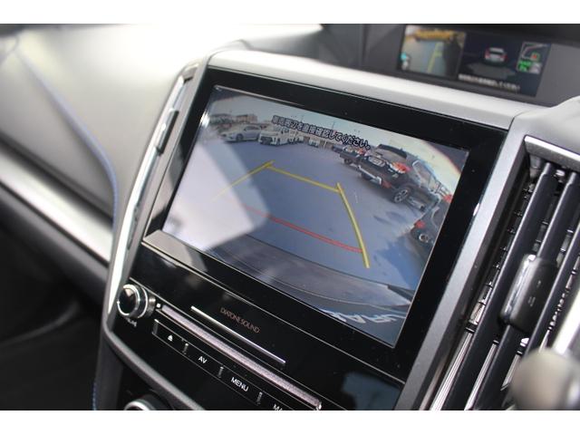 XV アドバンス(24枚目)