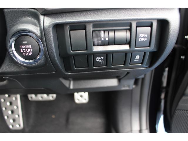 XV アドバンス(29枚目)