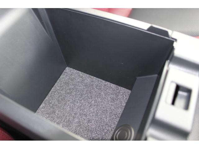 レヴォーグ STIスポーツR EX(15枚目)