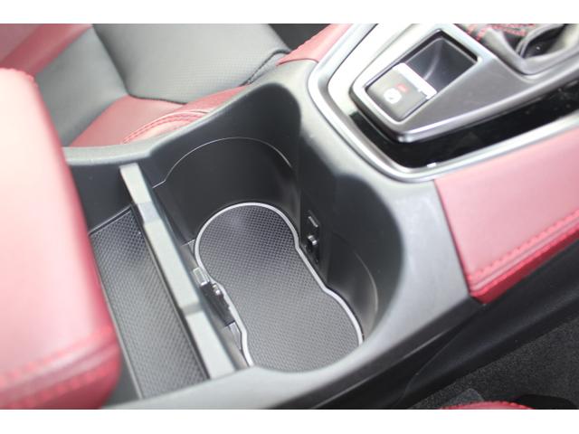 レヴォーグ STIスポーツR EX(17枚目)