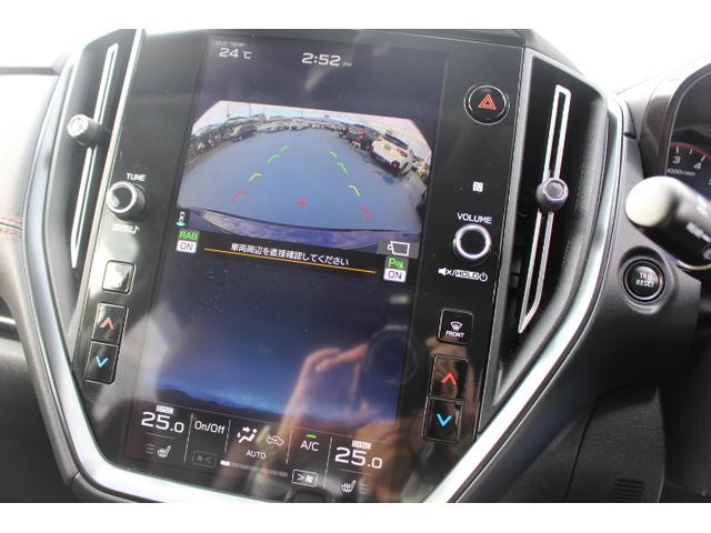 レヴォーグ STIスポーツR EX(19枚目)