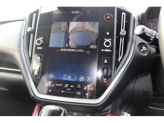 レヴォーグ STIスポーツR EX(20枚目)