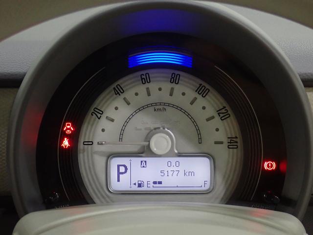 L 2型(7枚目)