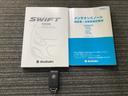【取り扱い説明書】取り扱い説明書もございます。お車の操作方法やトラブル回避方法が記載されているのでいざという時にもあると便利です。