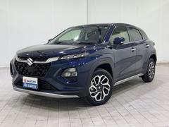 ��Ź�ϡ����������ư��»�ݥ���ѥ���ݸ�����Ź�ȤʤäƤ���ޤ��Τǡ���ư���ݸ��⤼�Ҥ����̲�������������κݤ䡢�����λ����������ܲ�����ȡ��ȤäƤ������Ǥ��衪 7