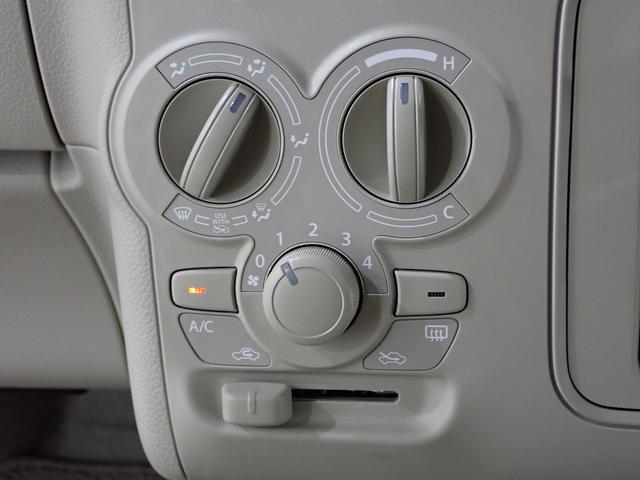L 2型 前後衝突被害軽減ブレーキ スマートキー(9枚目)