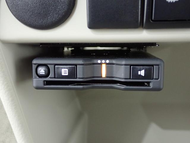 L 2型 前後衝突被害軽減ブレーキ スマートキー(11枚目)