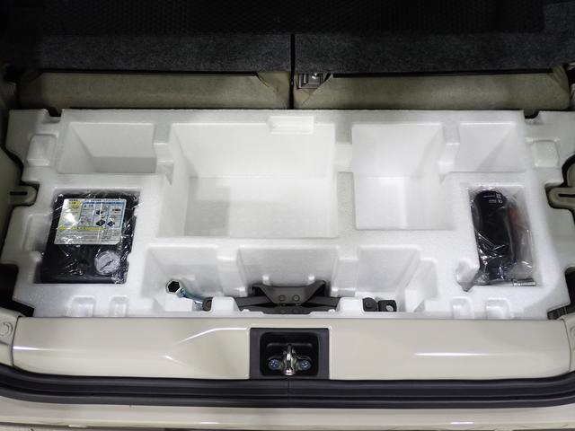 L 2型 前後衝突被害軽減ブレーキ スマートキー(32枚目)