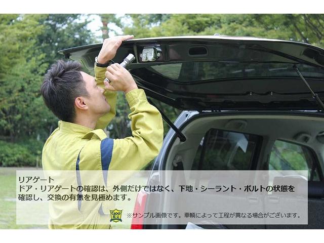 ハイブリッドFX ドラレコキャンペーン対象車! HYBRID FX 2型 デュアルセンサーブレーキサポート キーレスプッシュスタート フルオートエアコン CDステレオ インパネシフトCVT パワステ パワーウインド 運転席シートヒーター(28枚目)