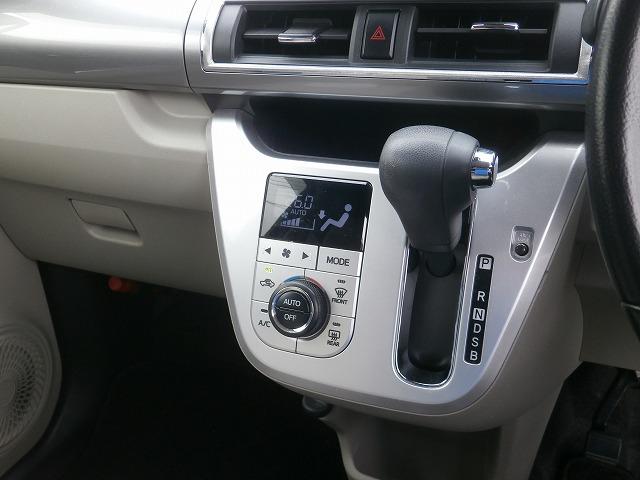 スタイルG SAIII スタイルG SA3 KENWOOD製7インチワイドナビ キーレスプッシュスタート フルオートエアコン インパネシフトCVT 運転席助手席エアバッグ オートライト アルミホイール(17枚目)