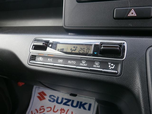 ハイブリッドX 全方位カメラ LEDヘッドライト スティングレー HYBRID X 2型 全方位カメラ デュアルセンサーブレーキサポート LEDヘッドライト フルオートエアコン マイルドハイブリッド(17枚目)