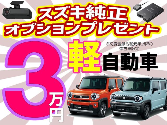 アルトラパンＬＣ ＬＣ　Ｘ　オーディオレス　全方位カメラ　ＬＥＤヘッドランプ　オーディオレス　全方位カメラ　ＬＥＤヘッドランプ　キーレスプッシュスタート　衝突被害軽減ブレーキ　後退時ブレーキサポート　シートヒーター　フルオートエアコン　ドアミラーウインカー　リクエストスイッチ（2枚目）