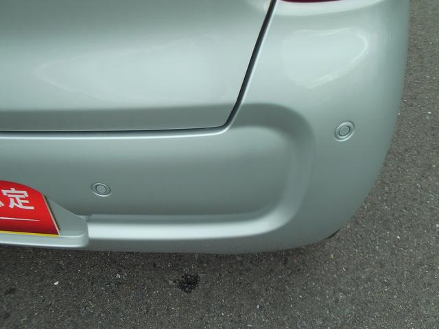 アルト L オーディオレス キーレスエントリー 衝突被害軽減ブレーキ オーディオレス キーレスエントリー 衝突被害軽減ブレーキ 後退時ブレーキサポート SRSサイドエアバッグ SRSカーテンエアバッグ シートヒーター 車両走行安定補助システム アイドリングストップ(11枚目)