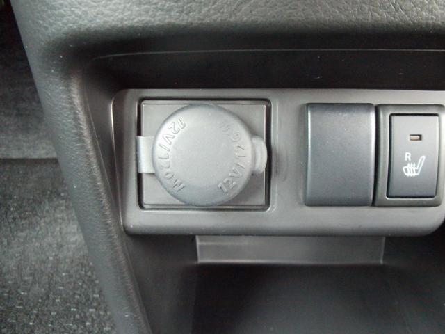 アルト L オーディオレス キーレスエントリー 衝突被害軽減ブレーキ オーディオレス キーレスエントリー 衝突被害軽減ブレーキ 後退時ブレーキサポート SRSサイドエアバッグ SRSカーテンエアバッグ シートヒーター 車両走行安定補助システム アイドリングストップ(42枚目)