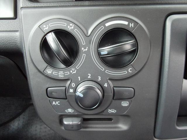 アルト L オーディオレス キーレスエントリー 衝突被害軽減ブレーキ オーディオレス キーレスエントリー 衝突被害軽減ブレーキ 後退時ブレーキサポート SRSサイドエアバッグ SRSカーテンエアバッグ シートヒーター 車両走行安定補助システム アイドリングストップ(43枚目)