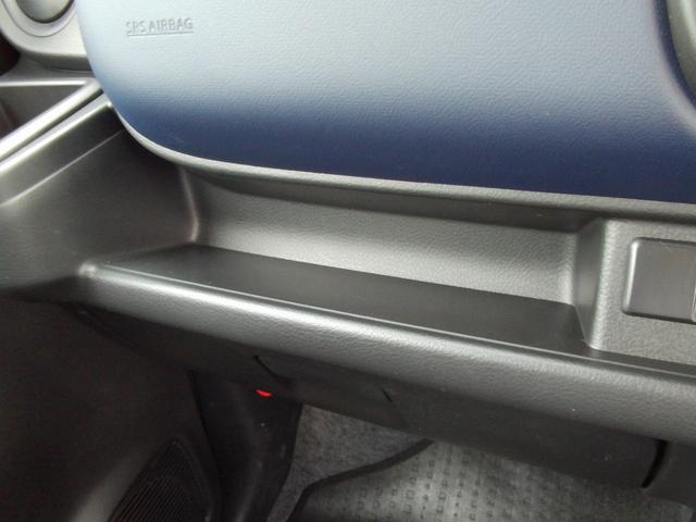 アルト L オーディオレス キーレスエントリー 衝突被害軽減ブレーキ オーディオレス キーレスエントリー 衝突被害軽減ブレーキ 後退時ブレーキサポート SRSサイドエアバッグ SRSカーテンエアバッグ シートヒーター 車両走行安定補助システム アイドリングストップ(49枚目)