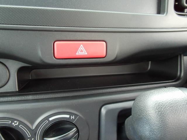 アルト L オーディオレス キーレスエントリー 衝突被害軽減ブレーキ オーディオレス キーレスエントリー 衝突被害軽減ブレーキ 後退時ブレーキサポート SRSサイドエアバッグ SRSカーテンエアバッグ シートヒーター 車両走行安定補助システム アイドリングストップ(51枚目)