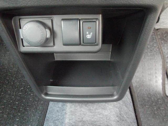 アルト L オーディオレス キーレスエントリー 衝突被害軽減ブレーキ オーディオレス キーレスエントリー 衝突被害軽減ブレーキ 後退時ブレーキサポート SRSサイドエアバッグ SRSカーテンエアバッグ シートヒーター 車両走行安定補助システム アイドリングストップ(52枚目)