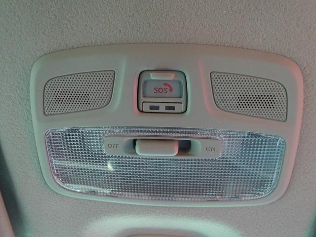 ワゴンRスマイル HYBRID X 全方位カメラ付メモリナビ スズキコネクト 全方位モニター付メモリーナビ スズキコネクト 両側電動スライドドア LEDヘッドランプ キーレスプッシュスタート アダプティブクルーズコントロール オーディオスイッチ 電動パーキングブレーキ(10枚目)