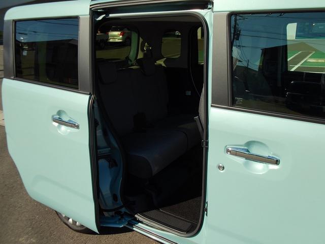 ワゴンRスマイル HYBRID X 全方位カメラ付メモリナビ スズキコネクト 全方位モニター付メモリーナビ スズキコネクト 両側電動スライドドア LEDヘッドランプ キーレスプッシュスタート アダプティブクルーズコントロール オーディオスイッチ 電動パーキングブレーキ(11枚目)