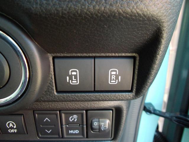 ワゴンRスマイル HYBRID X 全方位カメラ付メモリナビ スズキコネクト 全方位モニター付メモリーナビ スズキコネクト 両側電動スライドドア LEDヘッドランプ キーレスプッシュスタート アダプティブクルーズコントロール オーディオスイッチ 電動パーキングブレーキ(12枚目)