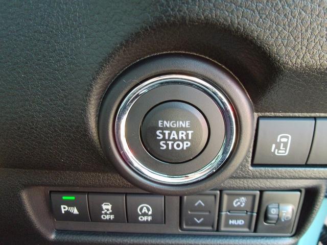 ワゴンRスマイル HYBRID X 全方位カメラ付メモリナビ スズキコネクト 全方位モニター付メモリーナビ スズキコネクト 両側電動スライドドア LEDヘッドランプ キーレスプッシュスタート アダプティブクルーズコントロール オーディオスイッチ 電動パーキングブレーキ(14枚目)