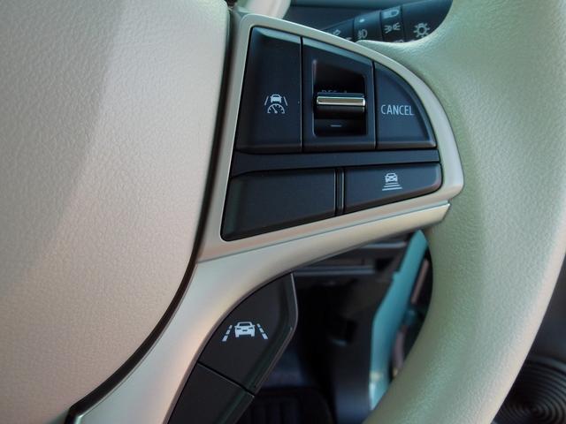 ワゴンRスマイル HYBRID X 全方位カメラ付メモリナビ スズキコネクト 全方位モニター付メモリーナビ スズキコネクト 両側電動スライドドア LEDヘッドランプ キーレスプッシュスタート アダプティブクルーズコントロール オーディオスイッチ 電動パーキングブレーキ(15枚目)