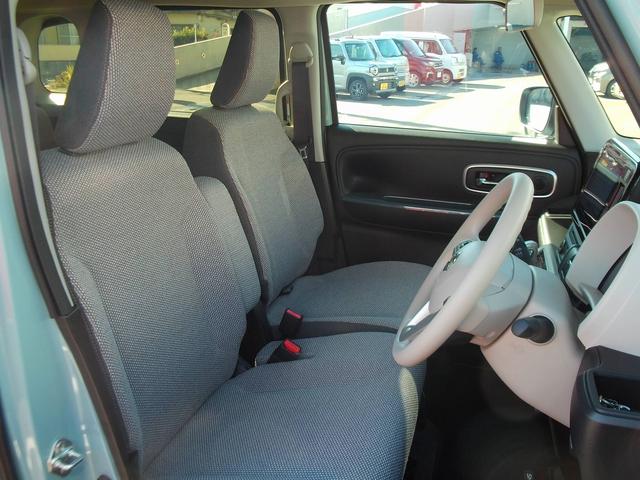 ワゴンRスマイル HYBRID X 全方位カメラ付メモリナビ スズキコネクト 全方位モニター付メモリーナビ スズキコネクト 両側電動スライドドア LEDヘッドランプ キーレスプッシュスタート アダプティブクルーズコントロール オーディオスイッチ 電動パーキングブレーキ(18枚目)