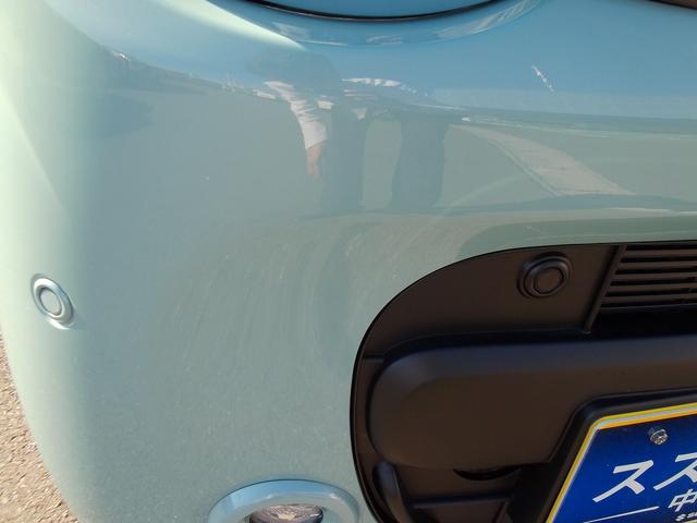 ワゴンRスマイル HYBRID X 全方位カメラ付メモリナビ スズキコネクト 全方位モニター付メモリーナビ スズキコネクト 両側電動スライドドア LEDヘッドランプ キーレスプッシュスタート アダプティブクルーズコントロール オーディオスイッチ 電動パーキングブレーキ(25枚目)