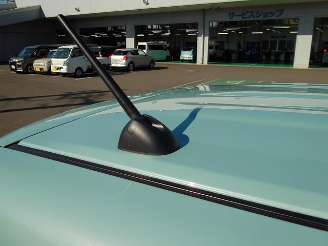 ワゴンRスマイル HYBRID X 全方位カメラ付メモリナビ スズキコネクト 全方位モニター付メモリーナビ スズキコネクト 両側電動スライドドア LEDヘッドランプ キーレスプッシュスタート アダプティブクルーズコントロール オーディオスイッチ 電動パーキングブレーキ(29枚目)