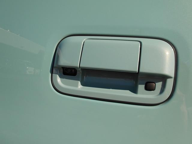 ワゴンRスマイル HYBRID X 全方位カメラ付メモリナビ スズキコネクト 全方位モニター付メモリーナビ スズキコネクト 両側電動スライドドア LEDヘッドランプ キーレスプッシュスタート アダプティブクルーズコントロール オーディオスイッチ 電動パーキングブレーキ(31枚目)