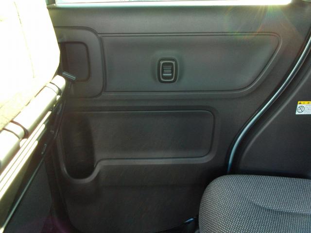 ワゴンRスマイル HYBRID X 全方位カメラ付メモリナビ スズキコネクト 全方位モニター付メモリーナビ スズキコネクト 両側電動スライドドア LEDヘッドランプ キーレスプッシュスタート アダプティブクルーズコントロール オーディオスイッチ 電動パーキングブレーキ(37枚目)