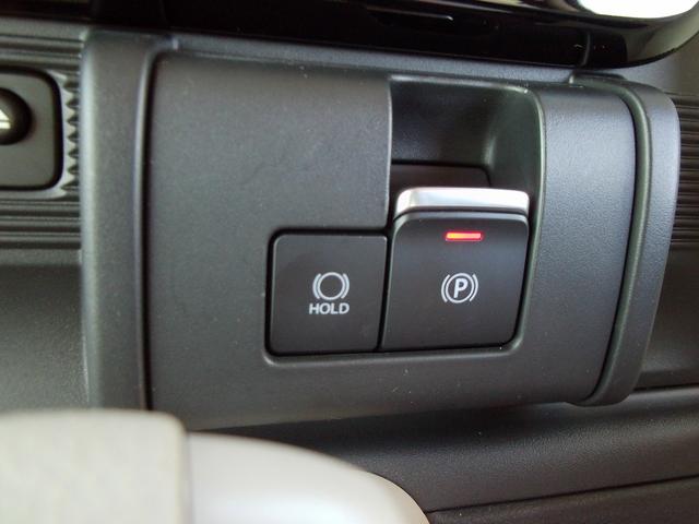 ワゴンRスマイル HYBRID X 全方位カメラ付メモリナビ スズキコネクト 全方位モニター付メモリーナビ スズキコネクト 両側電動スライドドア LEDヘッドランプ キーレスプッシュスタート アダプティブクルーズコントロール オーディオスイッチ 電動パーキングブレーキ(42枚目)