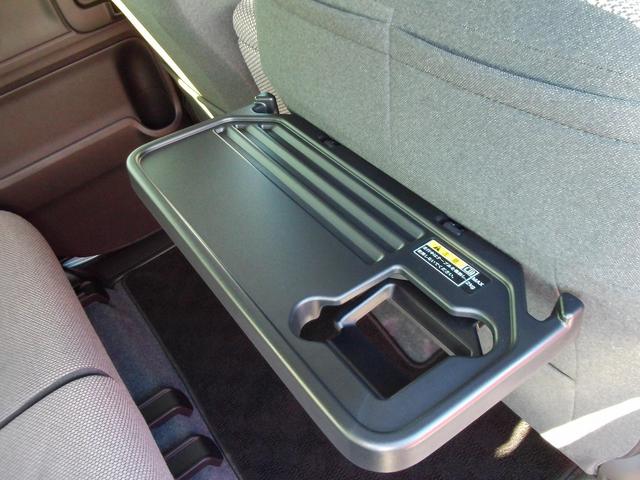 ワゴンRスマイル HYBRID X 全方位カメラ付メモリナビ スズキコネクト 全方位モニター付メモリーナビ スズキコネクト 両側電動スライドドア LEDヘッドランプ キーレスプッシュスタート アダプティブクルーズコントロール オーディオスイッチ 電動パーキングブレーキ(43枚目)