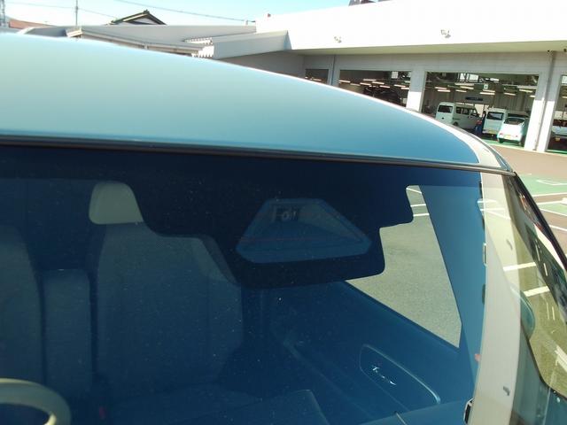 ワゴンRスマイル HYBRID X 全方位カメラ付メモリナビ スズキコネクト 全方位モニター付メモリーナビ スズキコネクト 両側電動スライドドア LEDヘッドランプ キーレスプッシュスタート アダプティブクルーズコントロール オーディオスイッチ 電動パーキングブレーキ(44枚目)