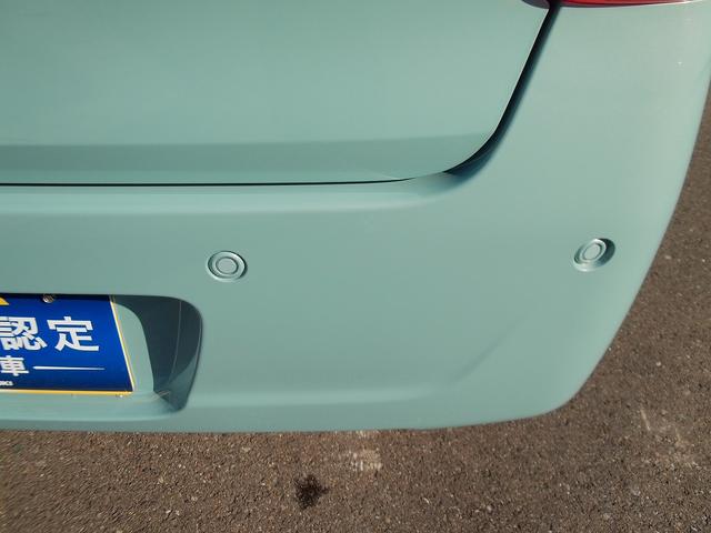 ワゴンRスマイル HYBRID X 全方位カメラ付メモリナビ スズキコネクト 全方位モニター付メモリーナビ スズキコネクト 両側電動スライドドア LEDヘッドランプ キーレスプッシュスタート アダプティブクルーズコントロール オーディオスイッチ 電動パーキングブレーキ(45枚目)