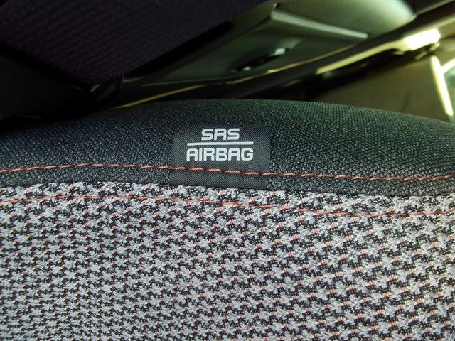 ワゴンRスマイル HYBRID X 全方位カメラ付メモリナビ スズキコネクト 全方位モニター付メモリーナビ スズキコネクト 両側電動スライドドア LEDヘッドランプ キーレスプッシュスタート アダプティブクルーズコントロール オーディオスイッチ 電動パーキングブレーキ(46枚目)