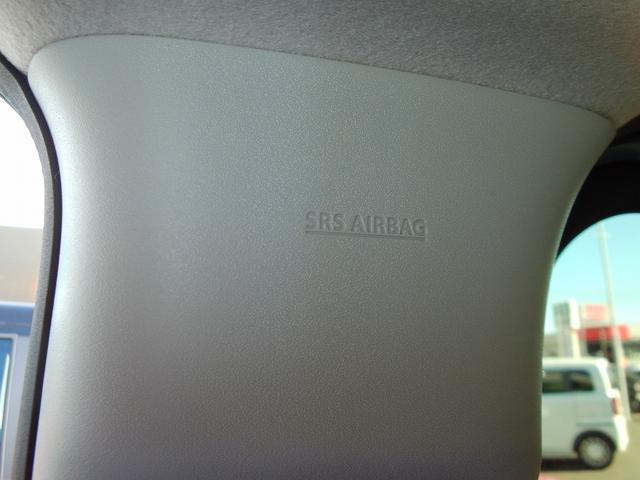 ワゴンRスマイル HYBRID X 全方位カメラ付メモリナビ スズキコネクト 全方位モニター付メモリーナビ スズキコネクト 両側電動スライドドア LEDヘッドランプ キーレスプッシュスタート アダプティブクルーズコントロール オーディオスイッチ 電動パーキングブレーキ(47枚目)