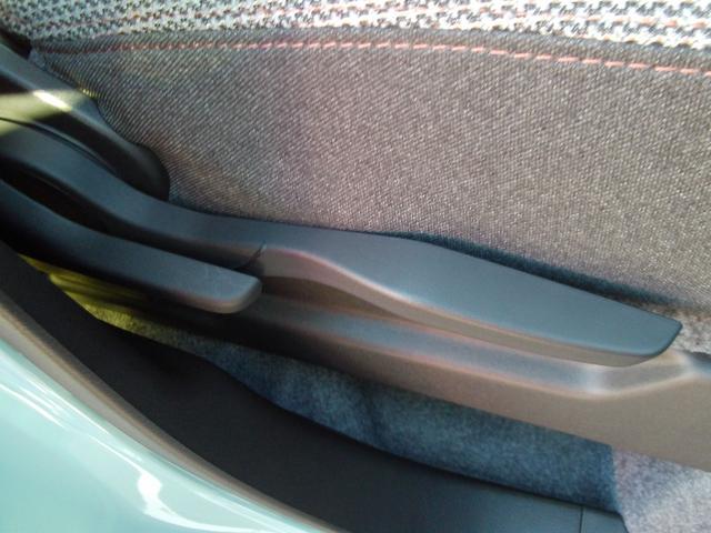 ワゴンRスマイル HYBRID X 全方位カメラ付メモリナビ スズキコネクト 全方位モニター付メモリーナビ スズキコネクト 両側電動スライドドア LEDヘッドランプ キーレスプッシュスタート アダプティブクルーズコントロール オーディオスイッチ 電動パーキングブレーキ(48枚目)