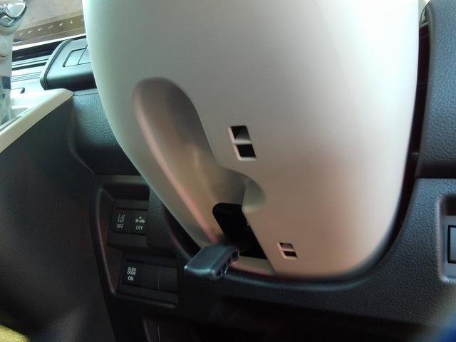 ワゴンRスマイル HYBRID X 全方位カメラ付メモリナビ スズキコネクト 全方位モニター付メモリーナビ スズキコネクト 両側電動スライドドア LEDヘッドランプ キーレスプッシュスタート アダプティブクルーズコントロール オーディオスイッチ 電動パーキングブレーキ(49枚目)