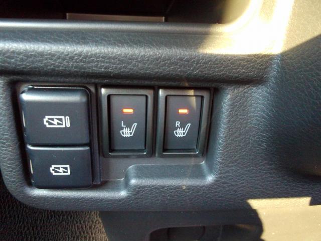 ワゴンRスマイル HYBRID X 全方位カメラ付メモリナビ スズキコネクト 全方位モニター付メモリーナビ スズキコネクト 両側電動スライドドア LEDヘッドランプ キーレスプッシュスタート アダプティブクルーズコントロール オーディオスイッチ 電動パーキングブレーキ(50枚目)