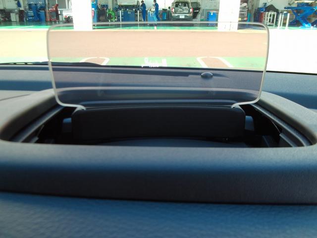 ワゴンRスマイル HYBRID X 全方位カメラ付メモリナビ スズキコネクト 全方位モニター付メモリーナビ スズキコネクト 両側電動スライドドア LEDヘッドランプ キーレスプッシュスタート アダプティブクルーズコントロール オーディオスイッチ 電動パーキングブレーキ(52枚目)