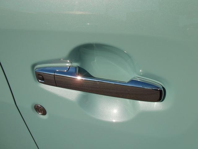 ワゴンRスマイル HYBRID X 全方位カメラ付メモリナビ スズキコネクト 全方位モニター付メモリーナビ スズキコネクト 両側電動スライドドア LEDヘッドランプ キーレスプッシュスタート アダプティブクルーズコントロール オーディオスイッチ 電動パーキングブレーキ(54枚目)