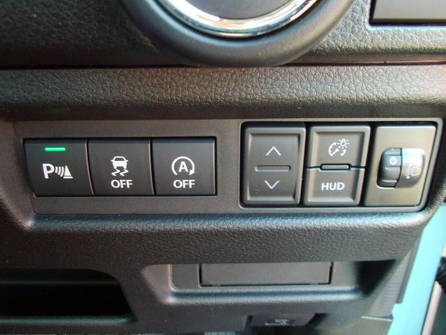 ワゴンRスマイル HYBRID X 全方位カメラ付メモリナビ スズキコネクト 全方位モニター付メモリーナビ スズキコネクト 両側電動スライドドア LEDヘッドランプ キーレスプッシュスタート アダプティブクルーズコントロール オーディオスイッチ 電動パーキングブレーキ(58枚目)