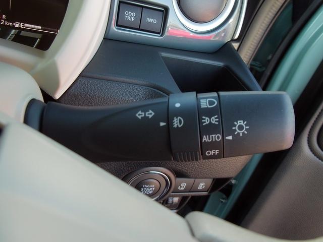 ワゴンRスマイル HYBRID X 全方位カメラ付メモリナビ スズキコネクト 全方位モニター付メモリーナビ スズキコネクト 両側電動スライドドア LEDヘッドランプ キーレスプッシュスタート アダプティブクルーズコントロール オーディオスイッチ 電動パーキングブレーキ(59枚目)