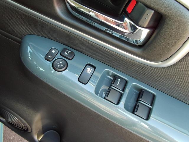 ワゴンRスマイル HYBRID X 全方位カメラ付メモリナビ スズキコネクト 全方位モニター付メモリーナビ スズキコネクト 両側電動スライドドア LEDヘッドランプ キーレスプッシュスタート アダプティブクルーズコントロール オーディオスイッチ 電動パーキングブレーキ(60枚目)