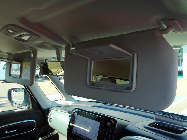 ワゴンRスマイル HYBRID X 全方位カメラ付メモリナビ スズキコネクト 全方位モニター付メモリーナビ スズキコネクト 両側電動スライドドア LEDヘッドランプ キーレスプッシュスタート アダプティブクルーズコントロール オーディオスイッチ 電動パーキングブレーキ(63枚目)