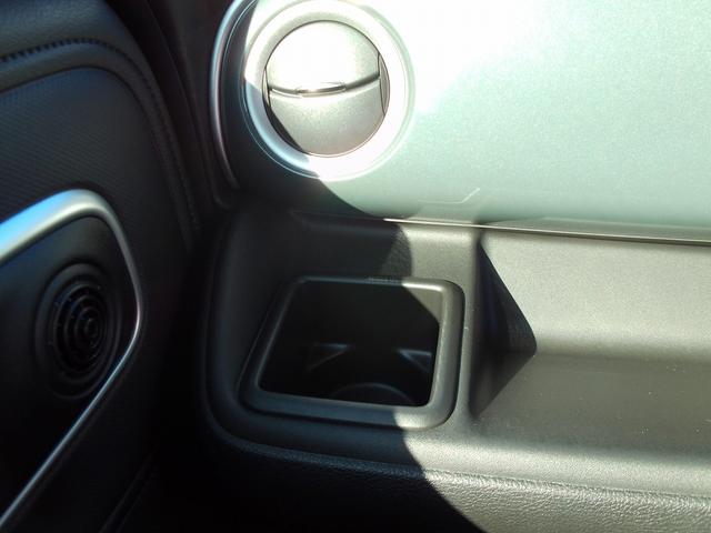 ワゴンRスマイル HYBRID X 全方位カメラ付メモリナビ スズキコネクト 全方位モニター付メモリーナビ スズキコネクト 両側電動スライドドア LEDヘッドランプ キーレスプッシュスタート アダプティブクルーズコントロール オーディオスイッチ 電動パーキングブレーキ(64枚目)