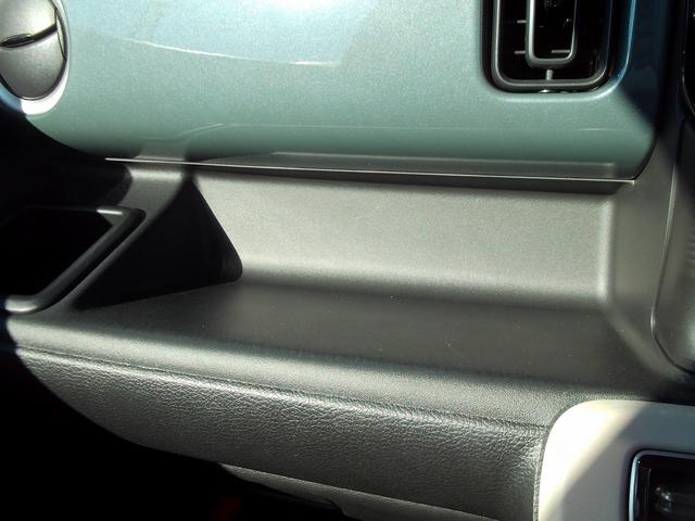 ワゴンRスマイル HYBRID X 全方位カメラ付メモリナビ スズキコネクト 全方位モニター付メモリーナビ スズキコネクト 両側電動スライドドア LEDヘッドランプ キーレスプッシュスタート アダプティブクルーズコントロール オーディオスイッチ 電動パーキングブレーキ(65枚目)